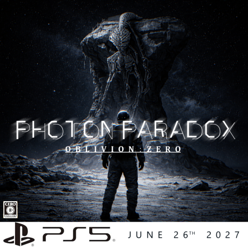 AAA_game_title